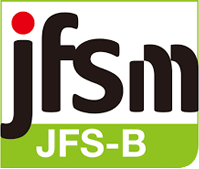 食品安全規格「JFS-B」